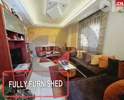 fully furnished - zouk mosbeh/ ذوق مصبح REF#CH116562