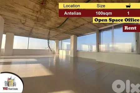 Antelias 100m2 | Office For Rent | Main Street | Catch | MJ |
