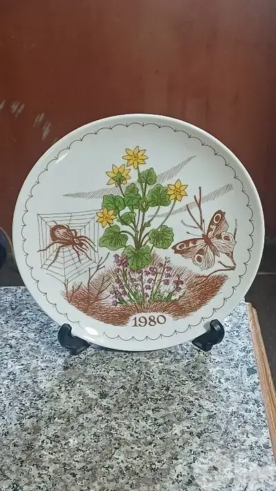 antique
