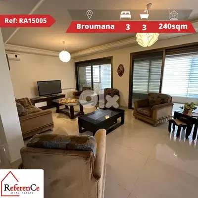 Luxury Apartment For sale in Broummana شقة فاخرة للبيع في برمانا