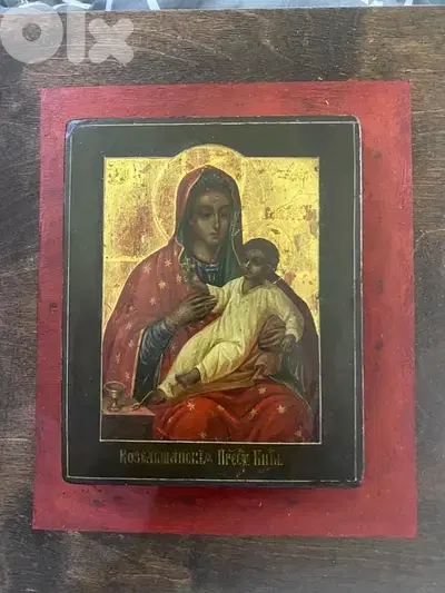 antique rare Russian icon