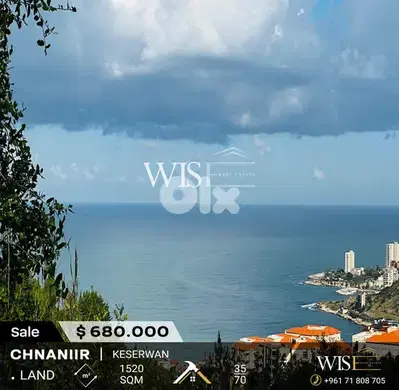 Prime 1520 SQM Land for Sale in Chnaniir!