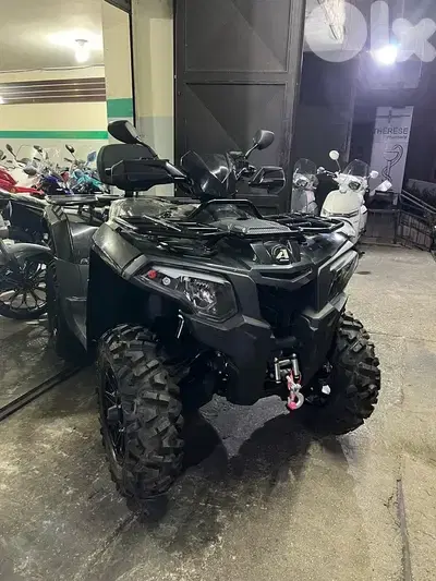 ATV AEON 600