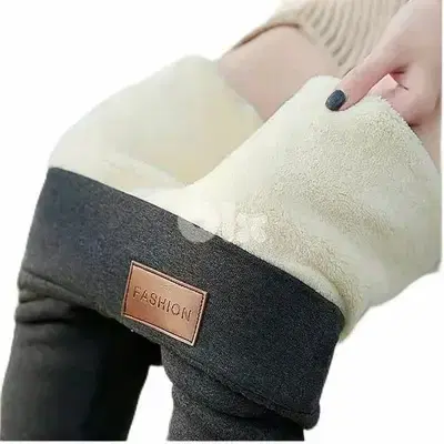 Grey Fleece leggings