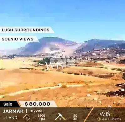 Prime 1500 SQM Land for SALE in Jarmak - Jezzine !