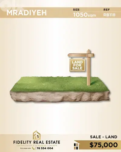 Land for sale in Mradiyeh RB118 أرض للبيع في المرادية