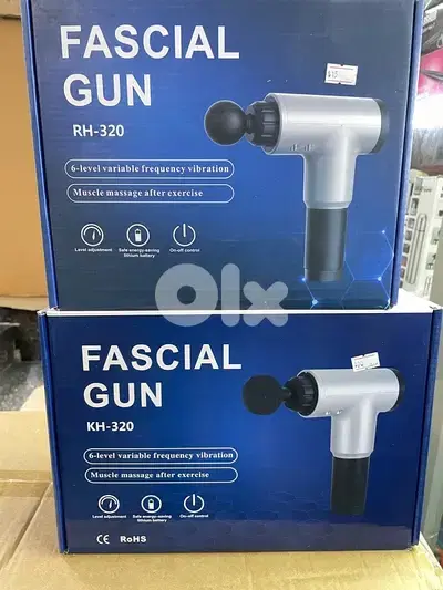 FASCIAL GUN