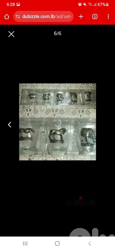 Box of shot glasses 5pcs