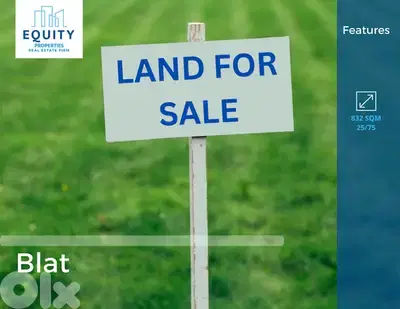 832 SQM Land For Sale In Blat Jbeil أرض للبيع #CM72648
