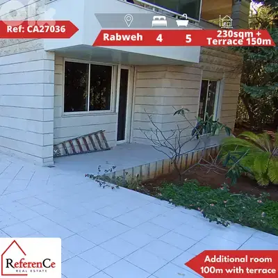 Apartment with additional room in Rabweh شقة بغرفة اضافية في الربوة