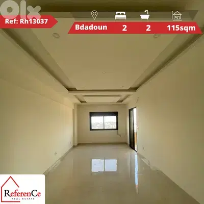 Decorated Apartment in Bdadoun شقة مزينة في بدادون Decorated Apartment in Bdadoun شقة مزينة في بدادون