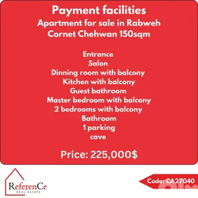 Payment facilities apartment in Rabweh شقة بتسهيلات في الدفع في الربوة