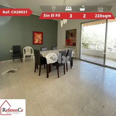 Apartment for sale in sin el fil شقة للبيع في سن الفيل