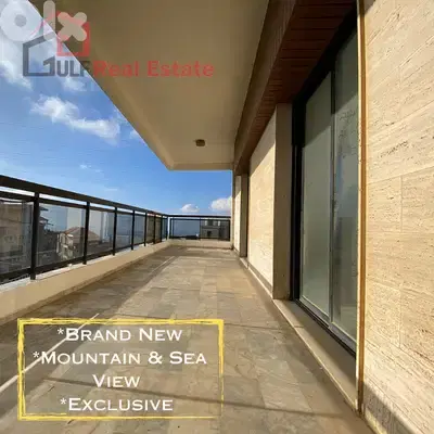 Apartment for sale in Aley شقة للبيع في عاليه CS#100
