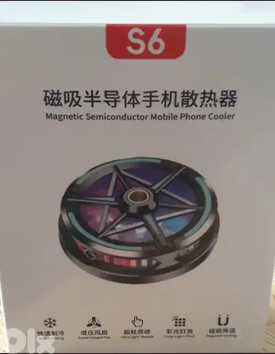 fan cooler magnetic for IPad and phone
