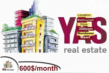 Ballouneh 300m2 | Warehouse | Perfect Rental Investment | AC |