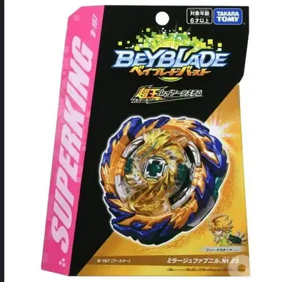 Takara Tomy Mirage Fafnir beyblade بلبل البراثن
