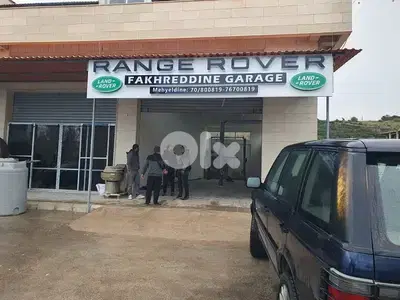 steel and sign