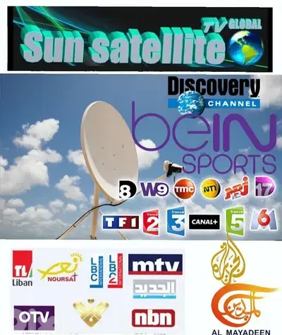 SUN-SAT US-A04 تركيب الستلايت الدش ساتلايت