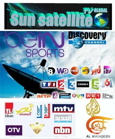 SUN-SAT US-F77D تركيب دش ستلايت