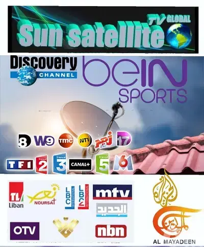 SUN-SAT US-E93 (تركيب ستلايت )