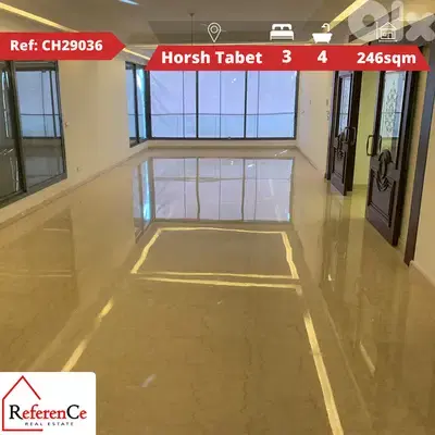 Luxury apartment in Horsh Tabet شقة فاخرة في حرش تابت