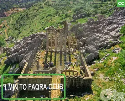 dream project,prime location,faqra/فقرا  REF#CS117769