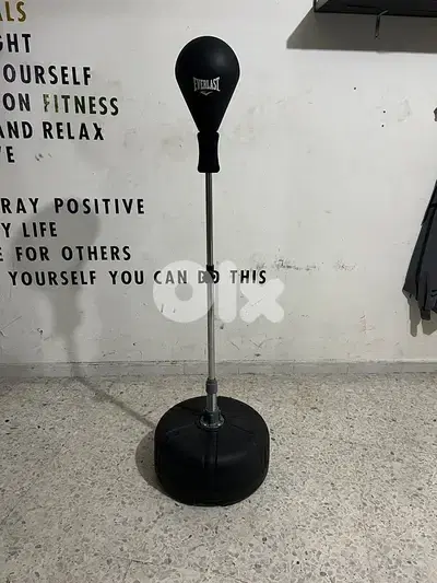 home gym body building