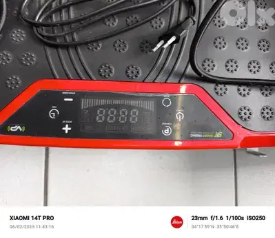 vibration plate