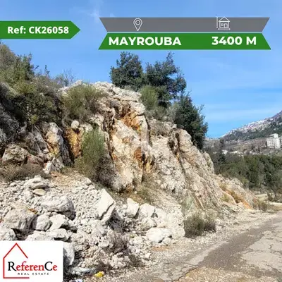 Prime Land in Mayrouba for sale أرض مميزة في ميروبا للبيع