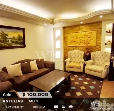 100 SQM Apartment for SALE in Antelias!