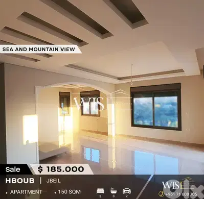 150 SQM Apartment for SALE in Hboub-Jbeil!