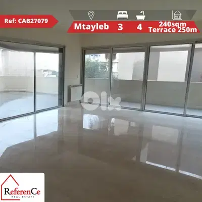 Apartment with terrace in Mtayleb شقة مع تراس في المطيلب