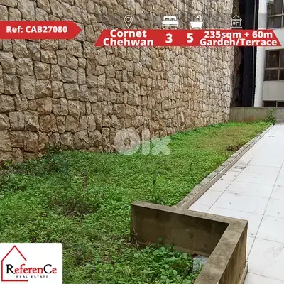 Apartment with Garden in Cornet chehwan شقة مع حديقة في قرنة شهوان