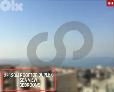 295 Sqm Rooftop Duplex- Sea view Bsalim, Metn /بصاليم