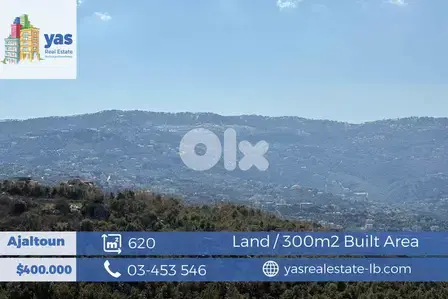 Ajaltoun 620m2 | 300m2 Built Area | land| Open View | BA |