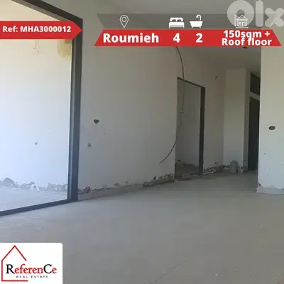 Apartment with roof in Roumieh شقة مع روف في الرومية