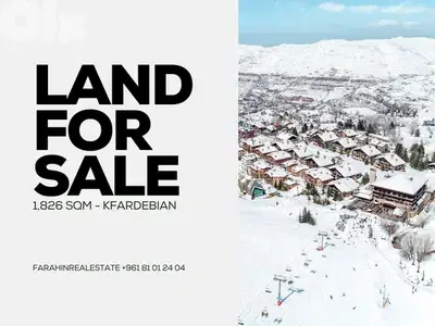 Land for sale in Kfardebian ارض للبيع في كفردبيان MQFS2774