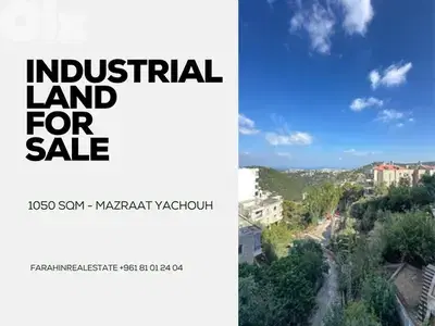 Industrial land sale ارض صناعية للبيع مزرعة يشوع MQFS2778 Industrial land sale ارض صناعية للبيع مزرعة يشوع MQFS2778