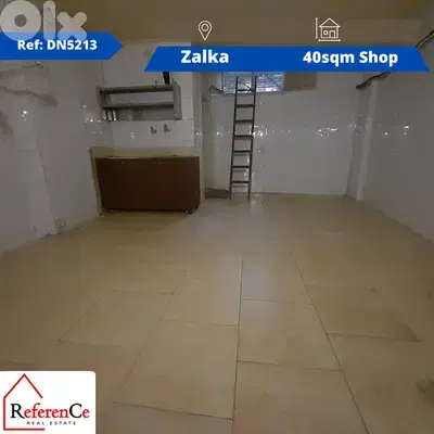 Shop for Sale/Rent in Zalka محل للبيع أو للإيجار في الزلقا