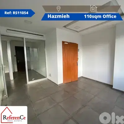 Prime location office in Hazmiyeh مكتب بموقع مميز جدا في الحازمية