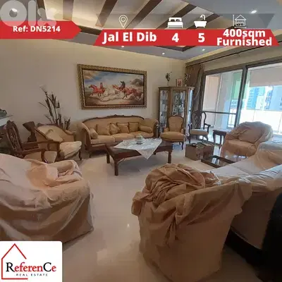 Luxurious/Furnished Residence in Jal El Dib شقة فخمة  في جل الديب