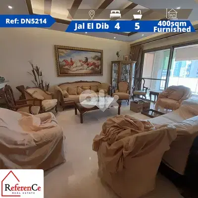 Deluxe Apartment in Jal El Dib شقة فاخرة في جل الديب