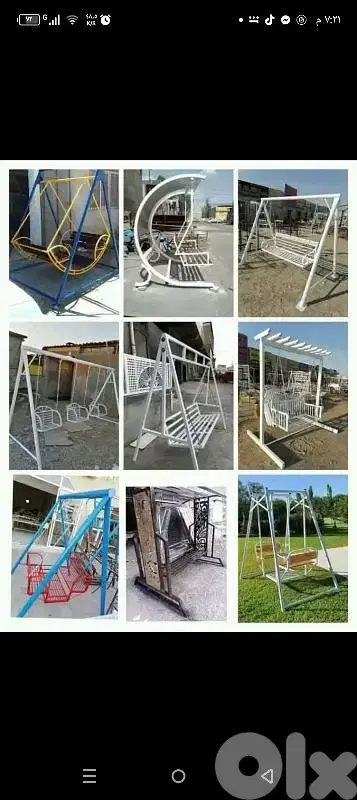 كل ما يتعلق بل حديد