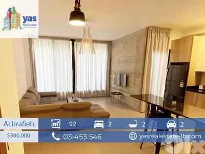 Achrafieh 92m2 | Very Calm Location | Gated | Furnished/Equipped | PA