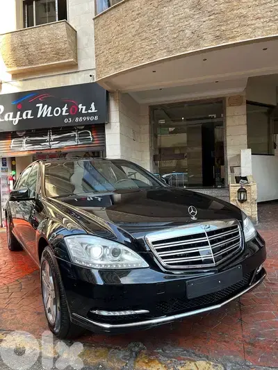 Mercedes-Benz S-Class 2008
