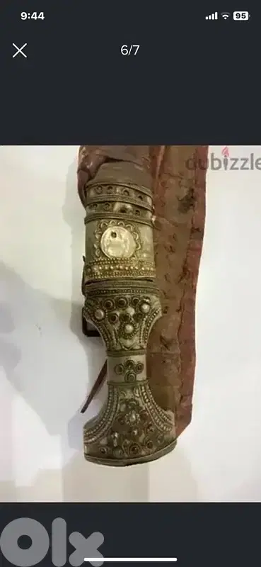 antique 19th century yemenite silver piece