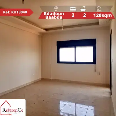 Decorated apartment in Bdadoune شقة للبيع في بدادون