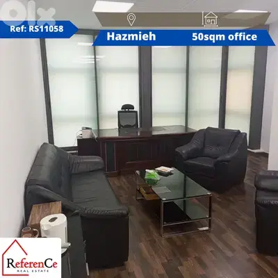 Office with all amenities in Hazmiyeh مكتب مع كافة المرافق في الحازمية Office with all amenities in Hazmiyeh مكتب مع كافة المرافق في الحازمية
