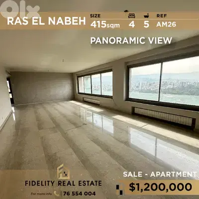 Apartment for sale in Ras El Nabeh AM26 شقة للبيع في راس النبع
